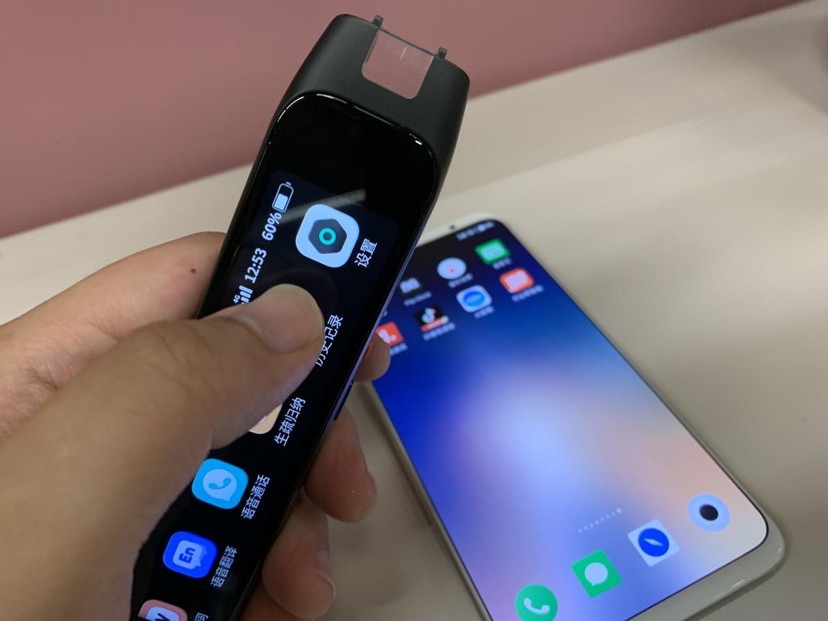 作业帮二代学习笔体验：住在笔里的博学老师，全年级全科覆盖