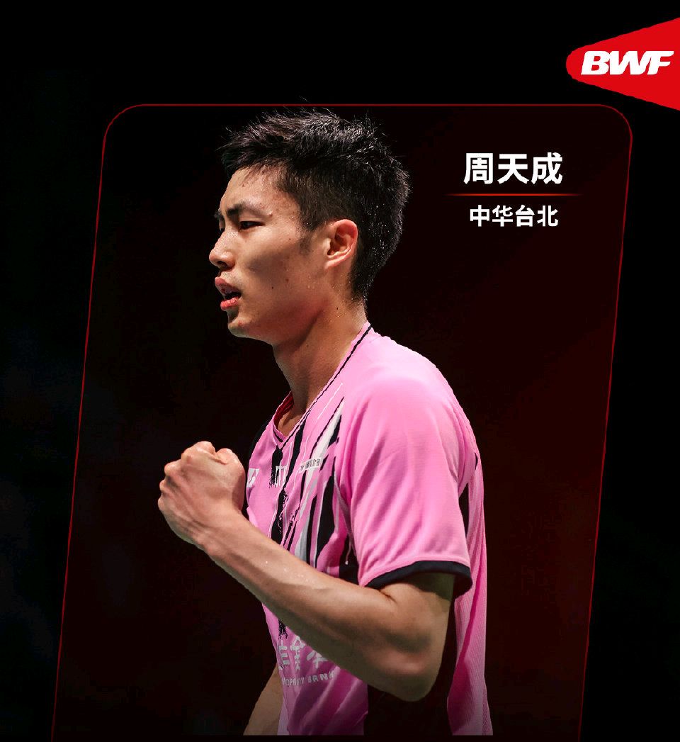 全英赛冠军男单,全英公开赛男单冠军