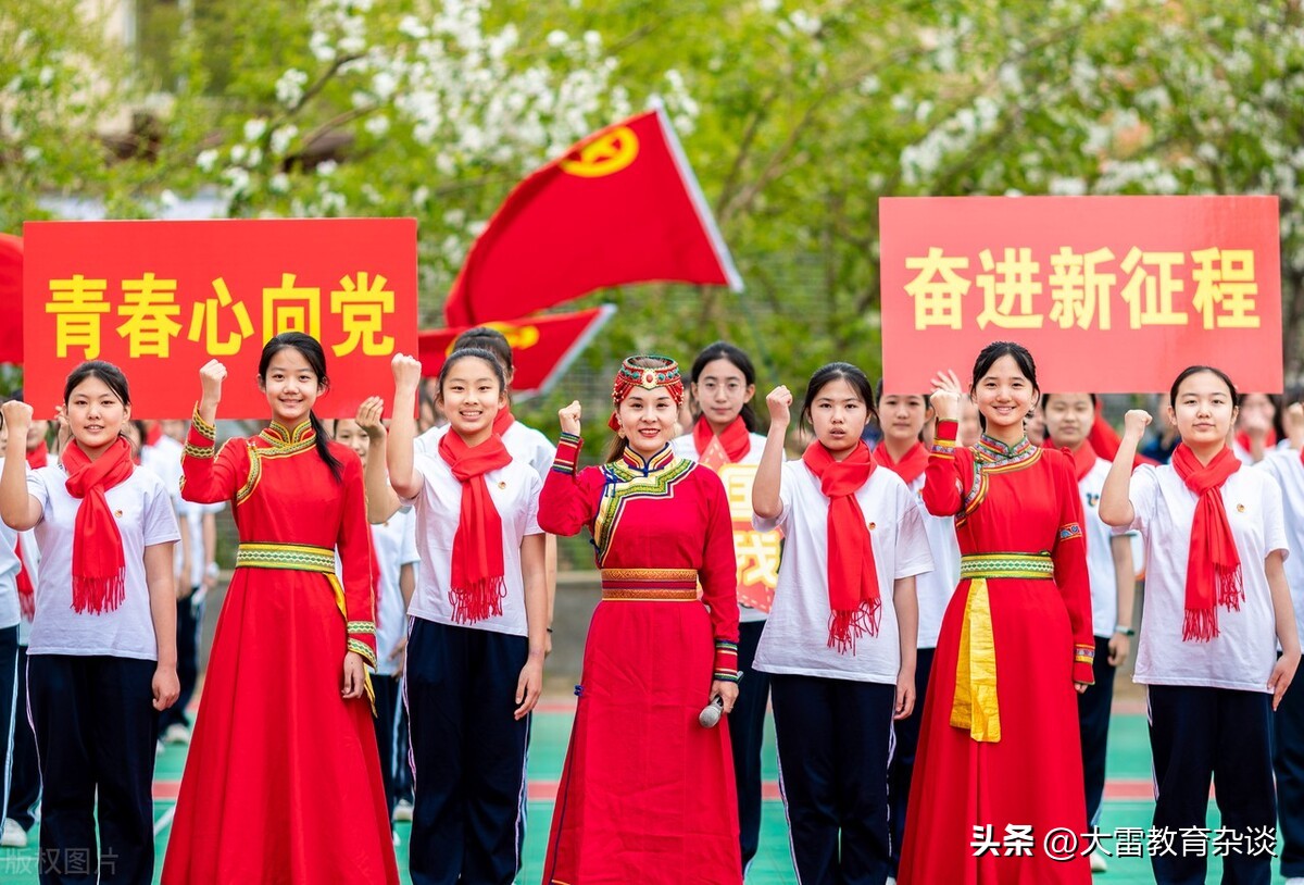 五四青年节在校怎么度过,五四该怎么过