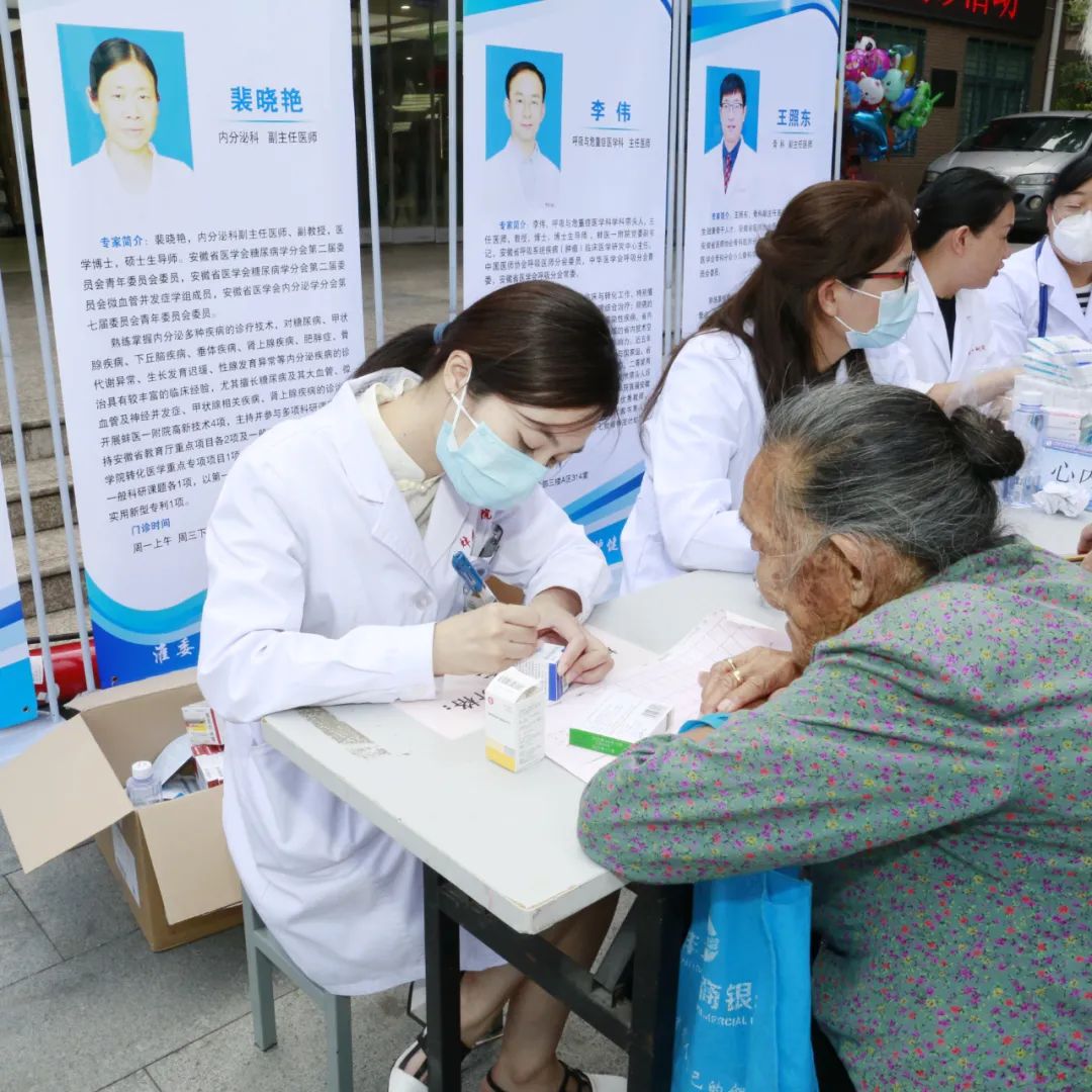 社区医院请专家义诊前期宣传,社区人员义诊活动