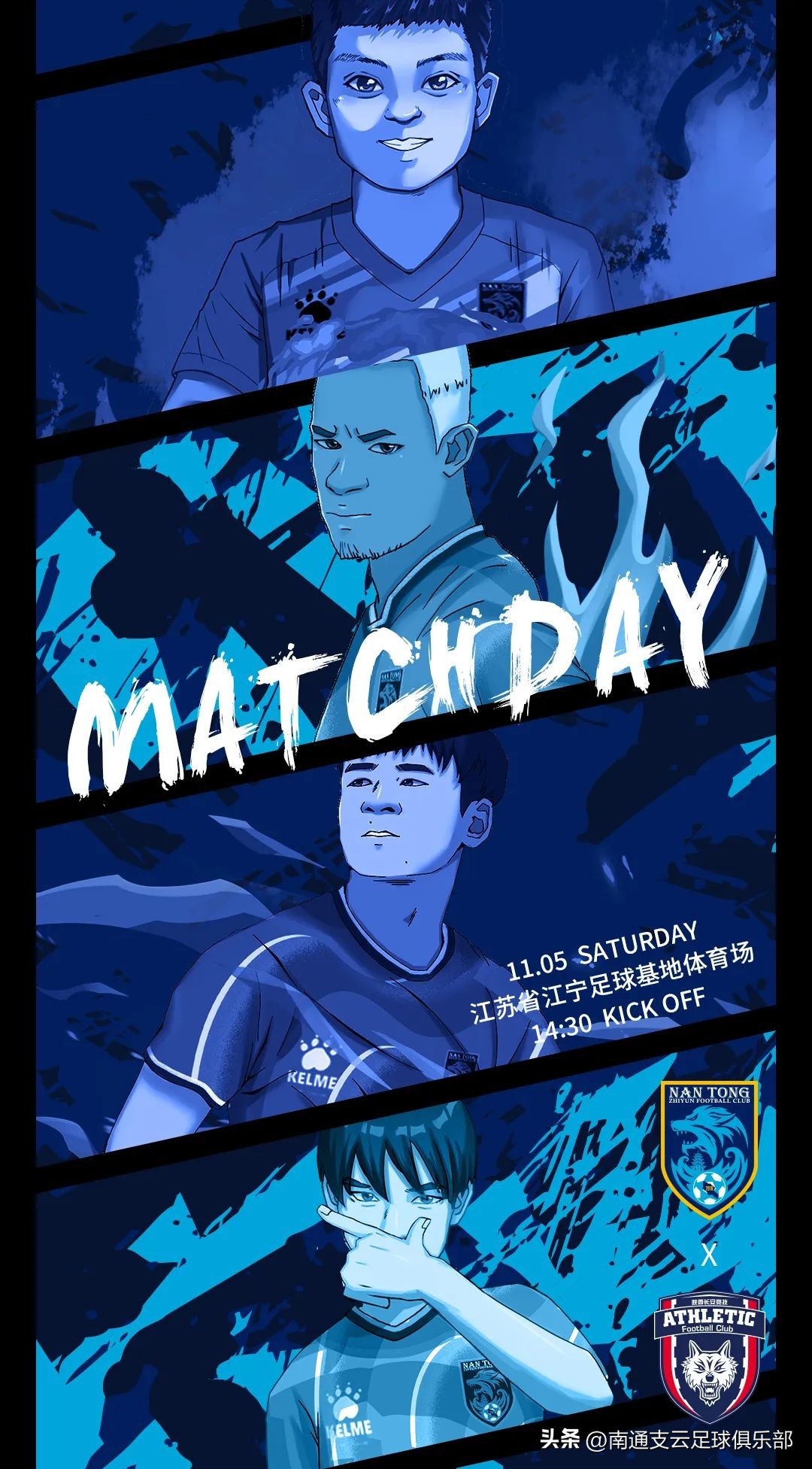 璧垫檽涓渃ba,鍥藉闃熻档鏅撲笢