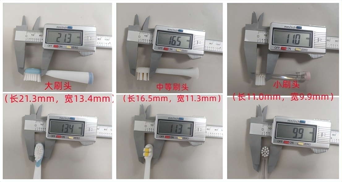 长期使用电动牙刷的危害弊端,儿童电动牙刷的好处和危害