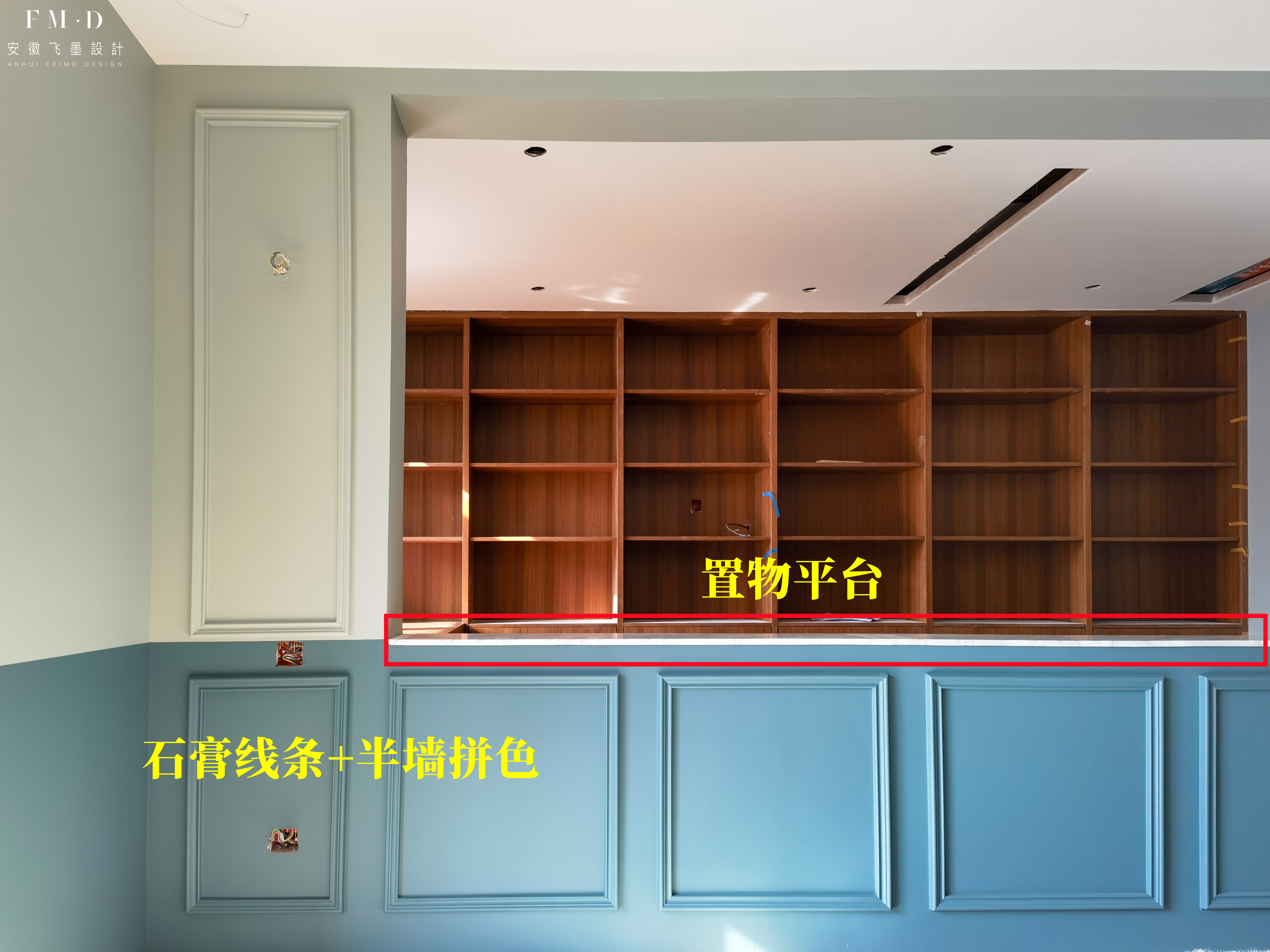 客厅沙发墙打通设计,客厅改造书房学习区保留沙发电视