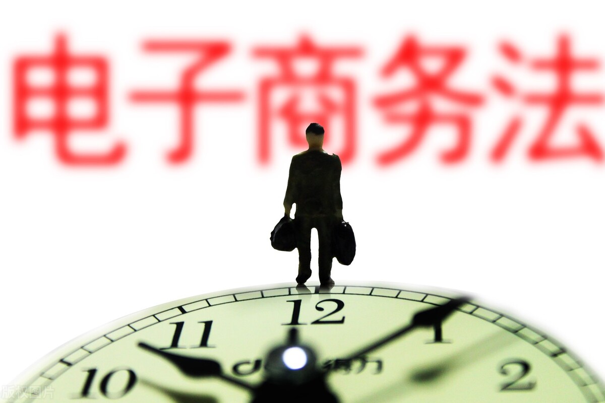 开网店不开发票可以吗,开网店为什么不给开发票