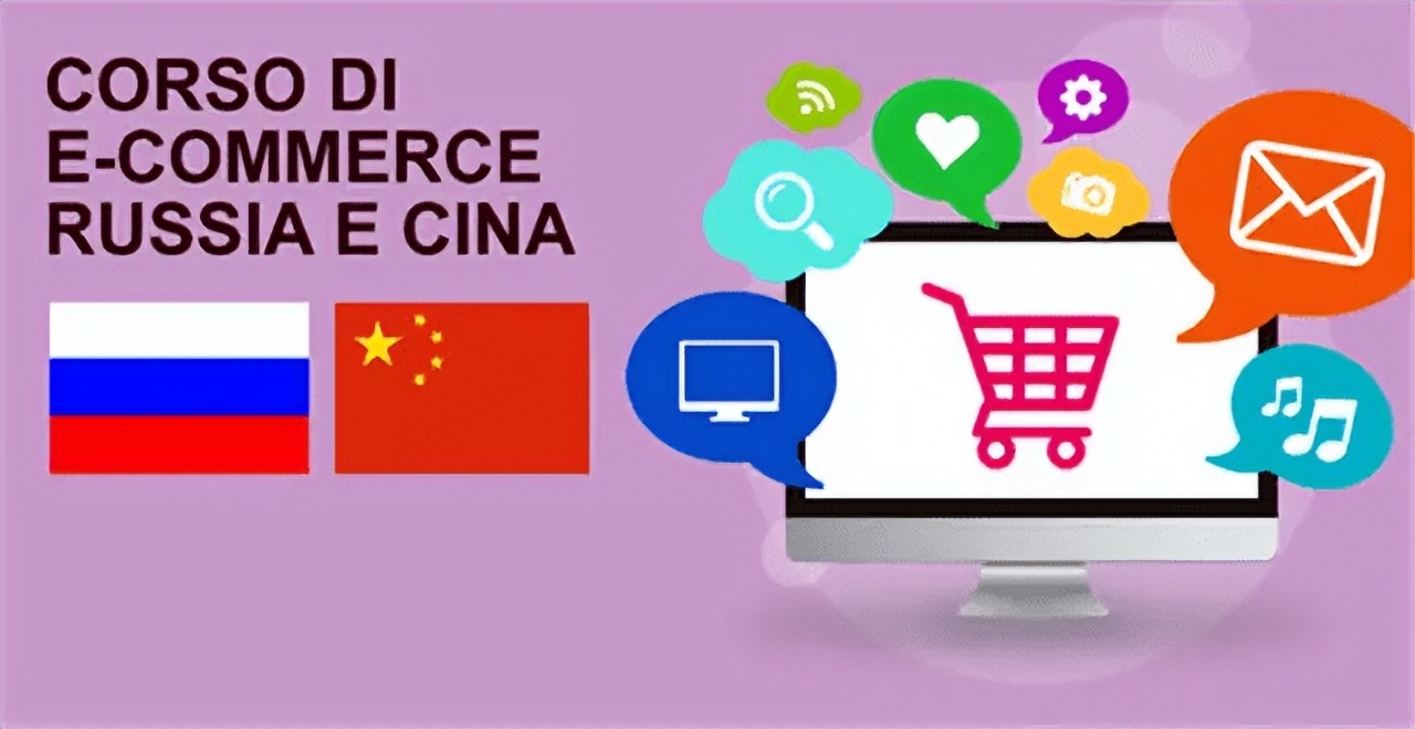 ozon选择什么物流比较好,到底怎么选择ozon物流