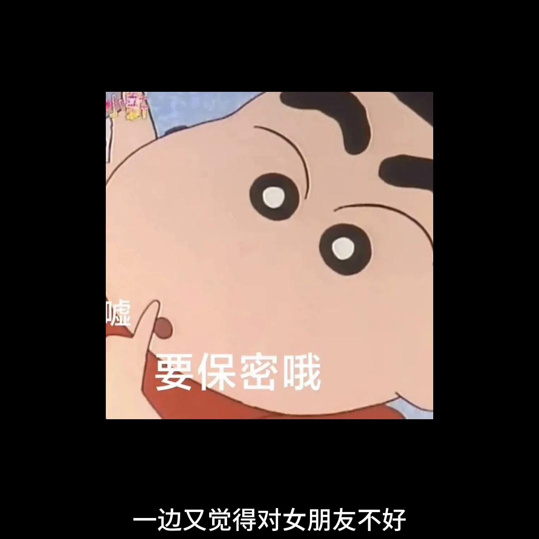 有女朋友遇到更好的人怎么办,有女朋友但遇到更好的女生怎么办