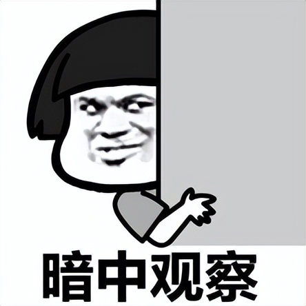 互联网时代，如何判定“视奸”是否违法？