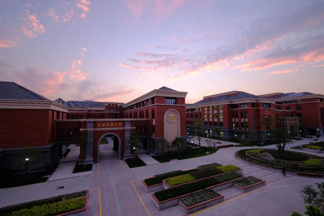 新学校新学期新征程,新学期新气象学校新发展