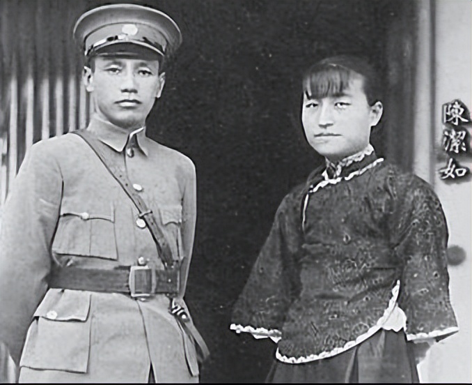 老蒋的一生（分段图文版）