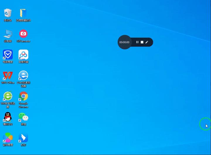 公认最好用的2个录屏软件,六款好用的录屏软件推荐