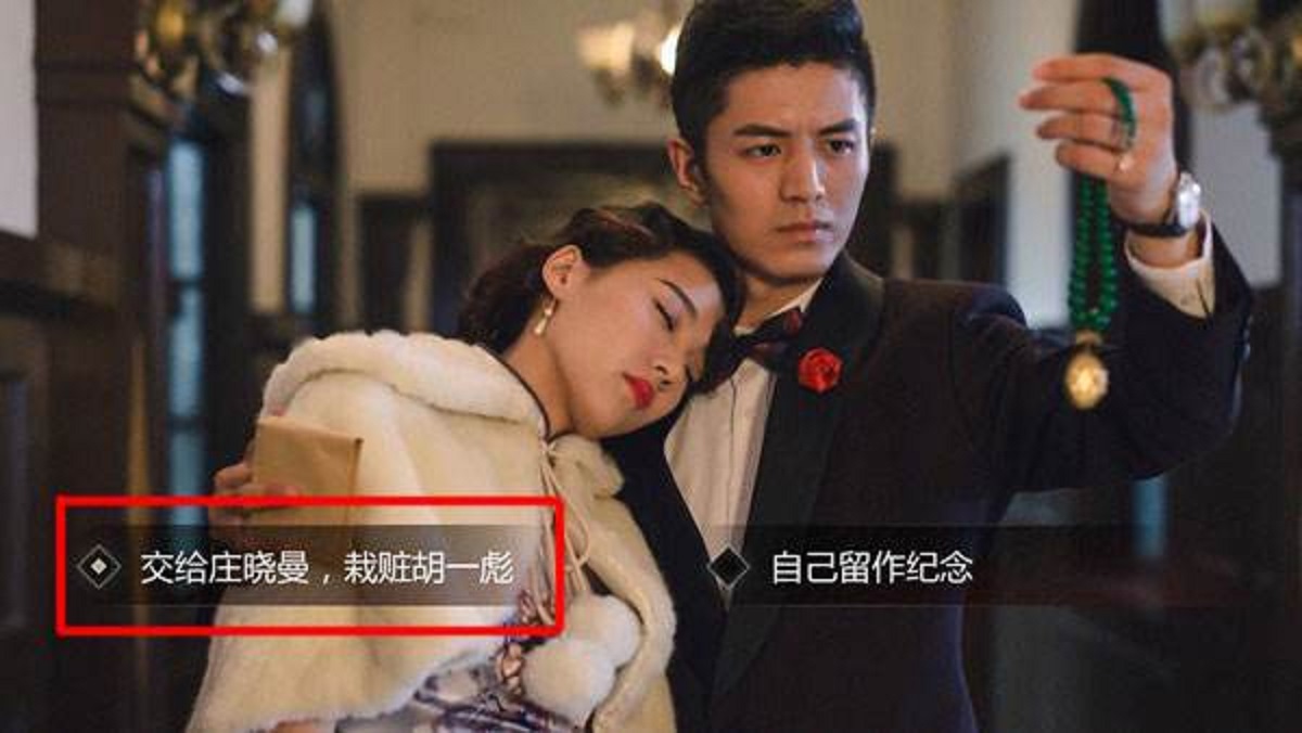 盘点近些年来10款优良的国产游戏,国产武侠单机游戏排行榜前十名