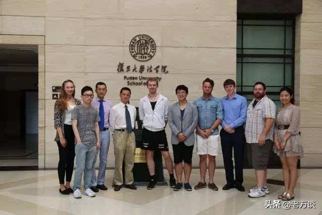 报考复旦大学法律硕士,既要有才,还要有财