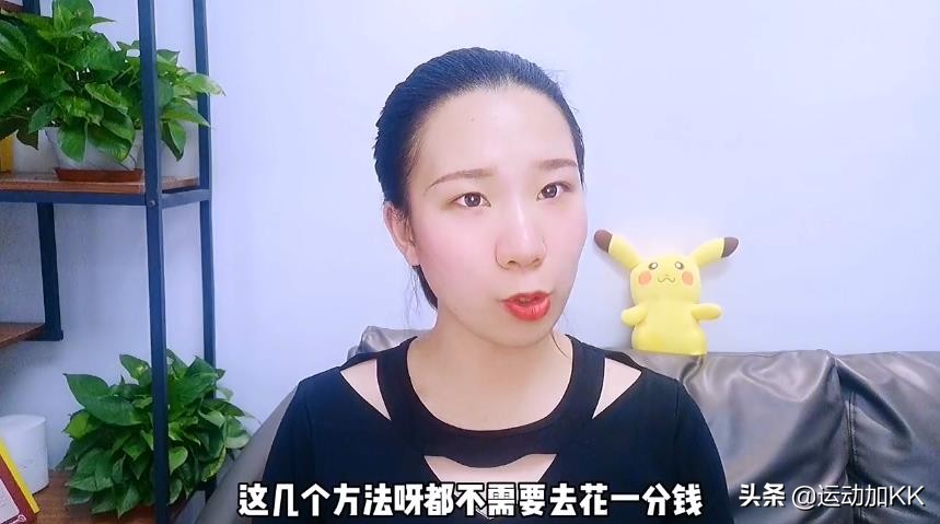 如何去除眼袋简单有效,按压哪个穴位可以去除黑眼圈眼袋