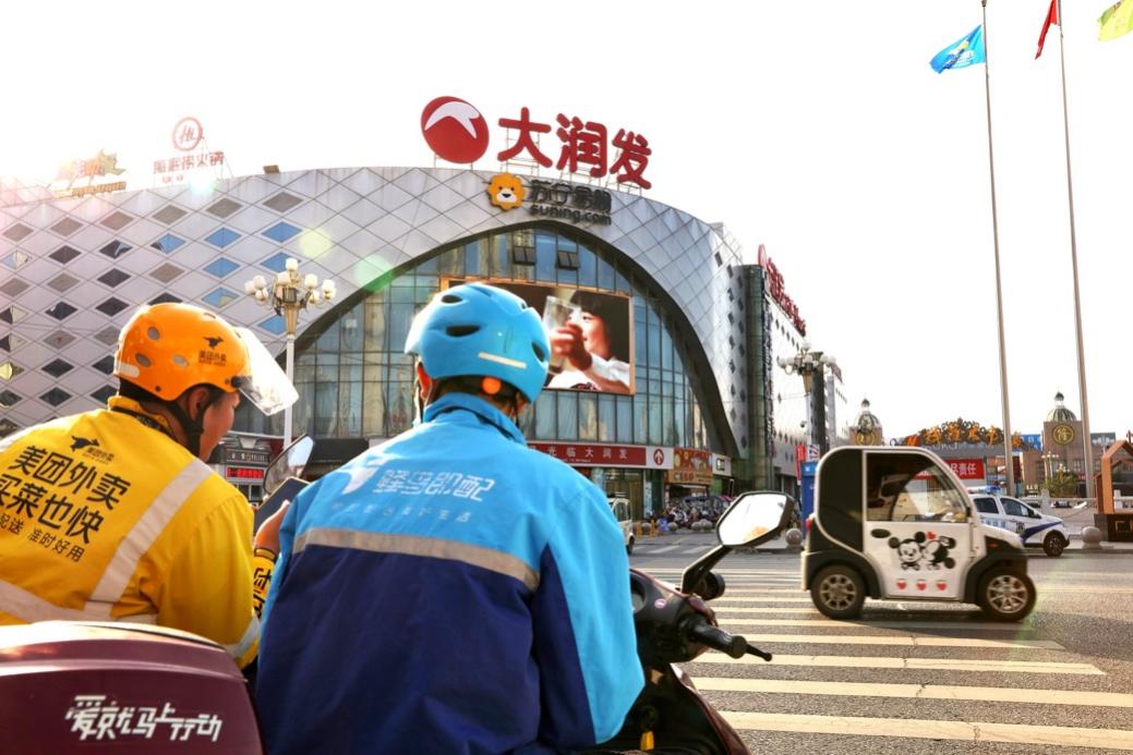 专职外卖骑手第一个月收入,外卖骑手一个月收入76元