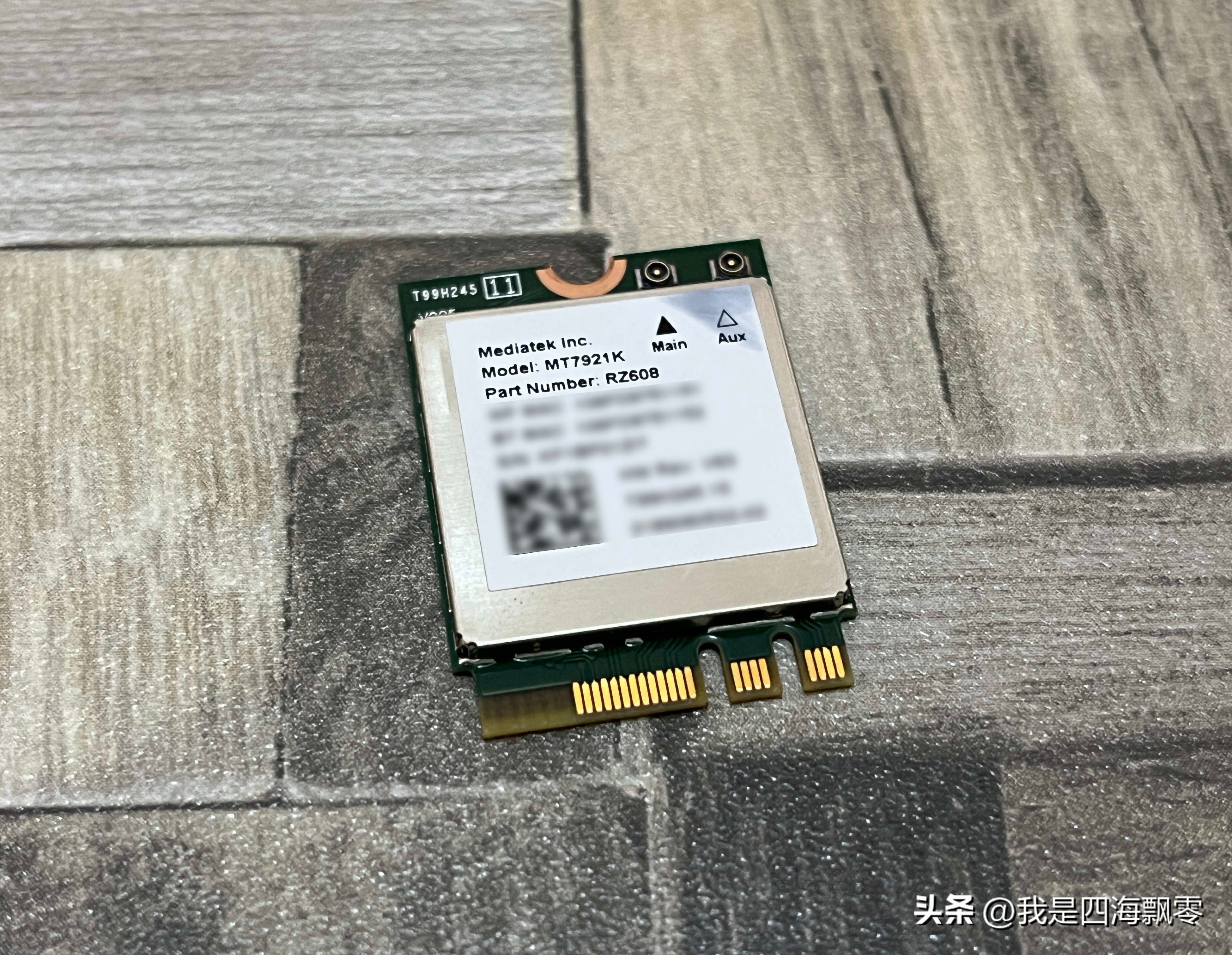 零刻gtr6um690,零刻gtr6-6900hx