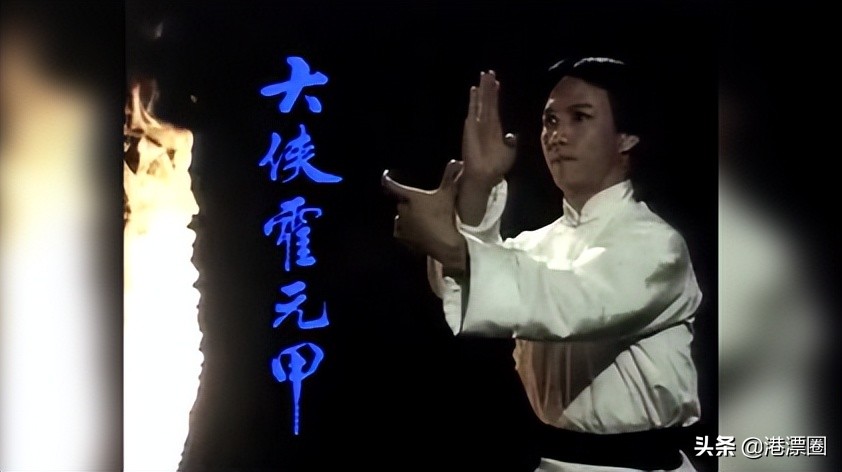 香港富豪被杀,香港富豪在东莞被杀