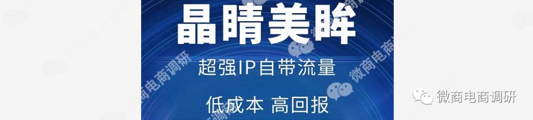 鏅剁潧缇庣湼濡備綍,鏅剁潧瑙嗗姏鐭