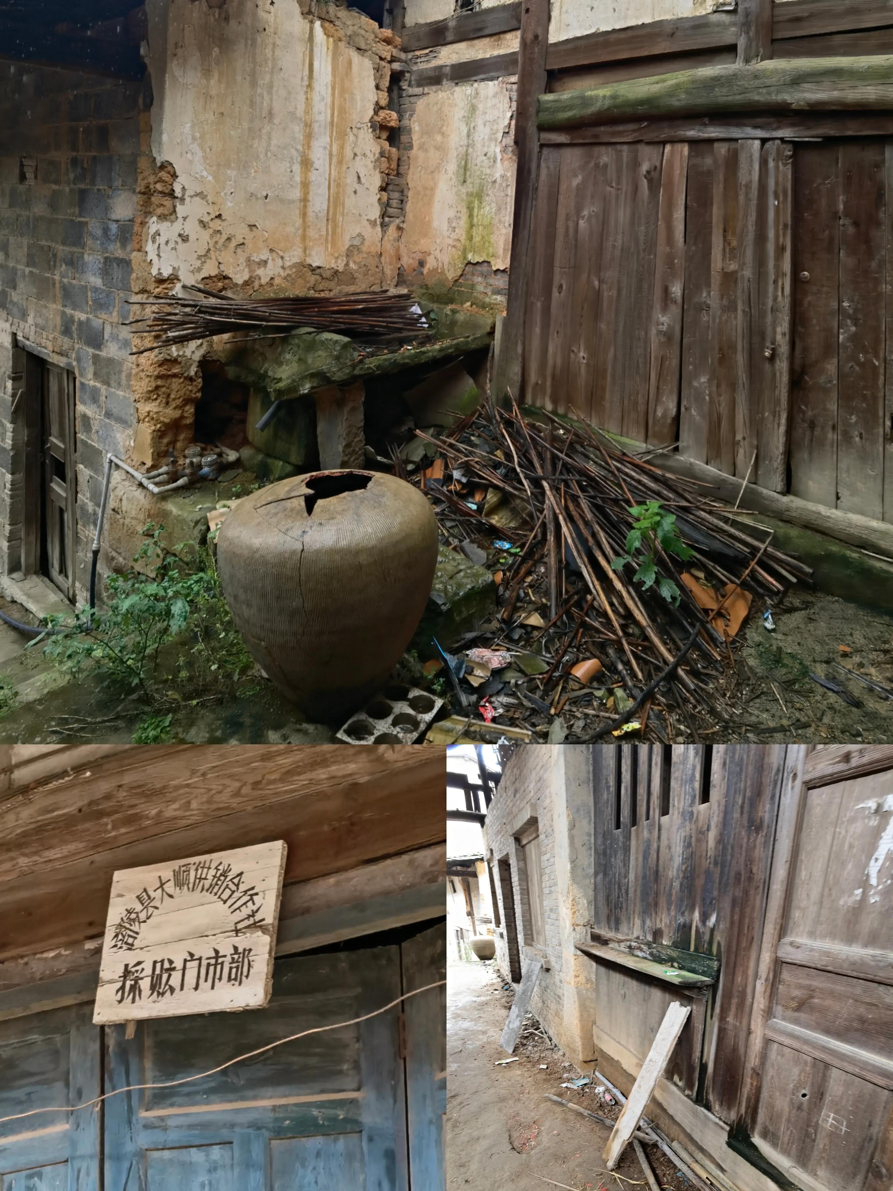 大顺李蔚如,航拍涪陵区大顺镇