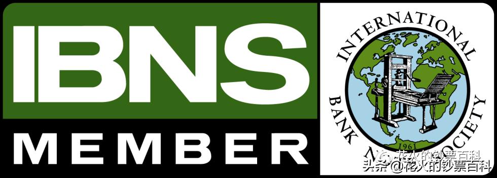 预测一下2021年的IBNS世界最佳纸币，我国冬奥塑料钞入选提名