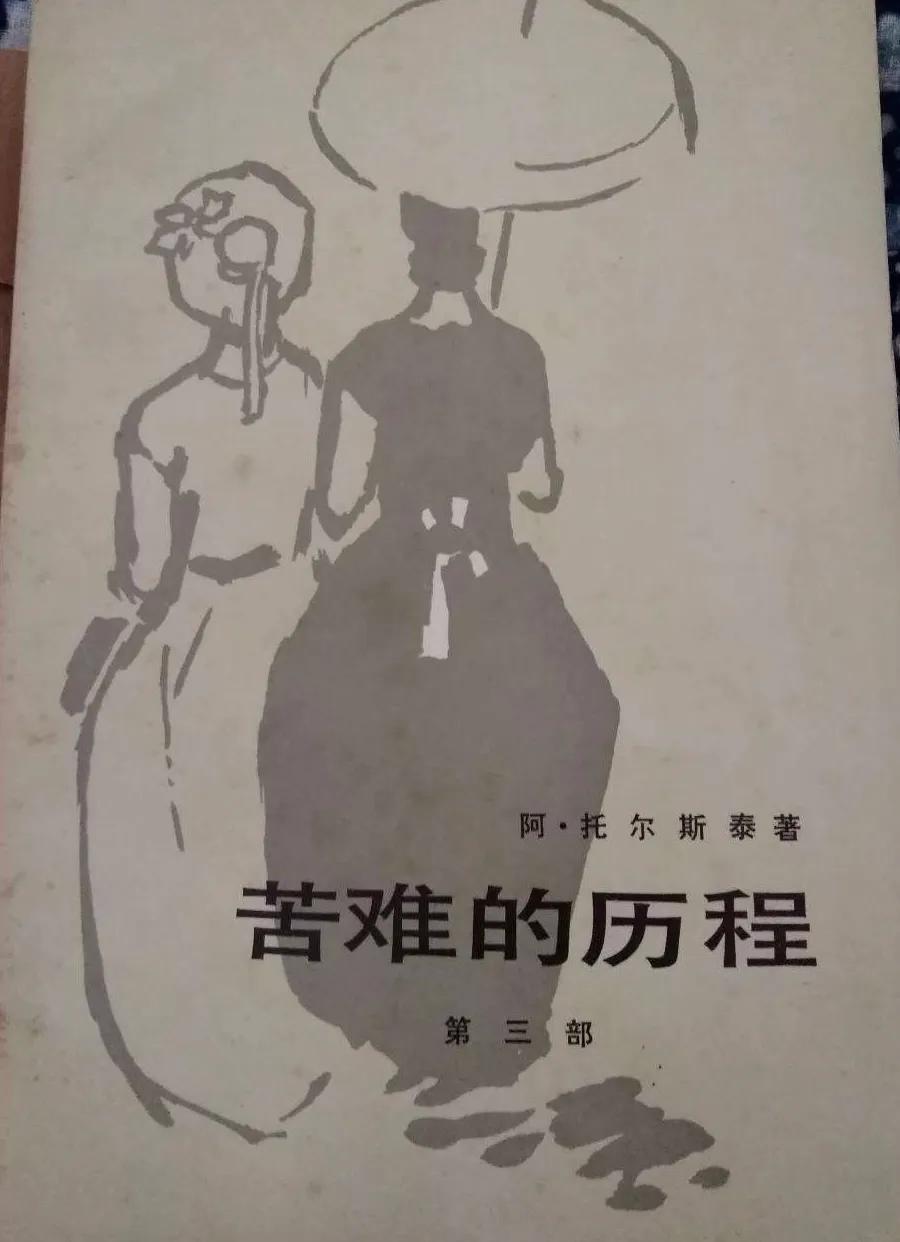 名著速读视频,名著速读速记100篇