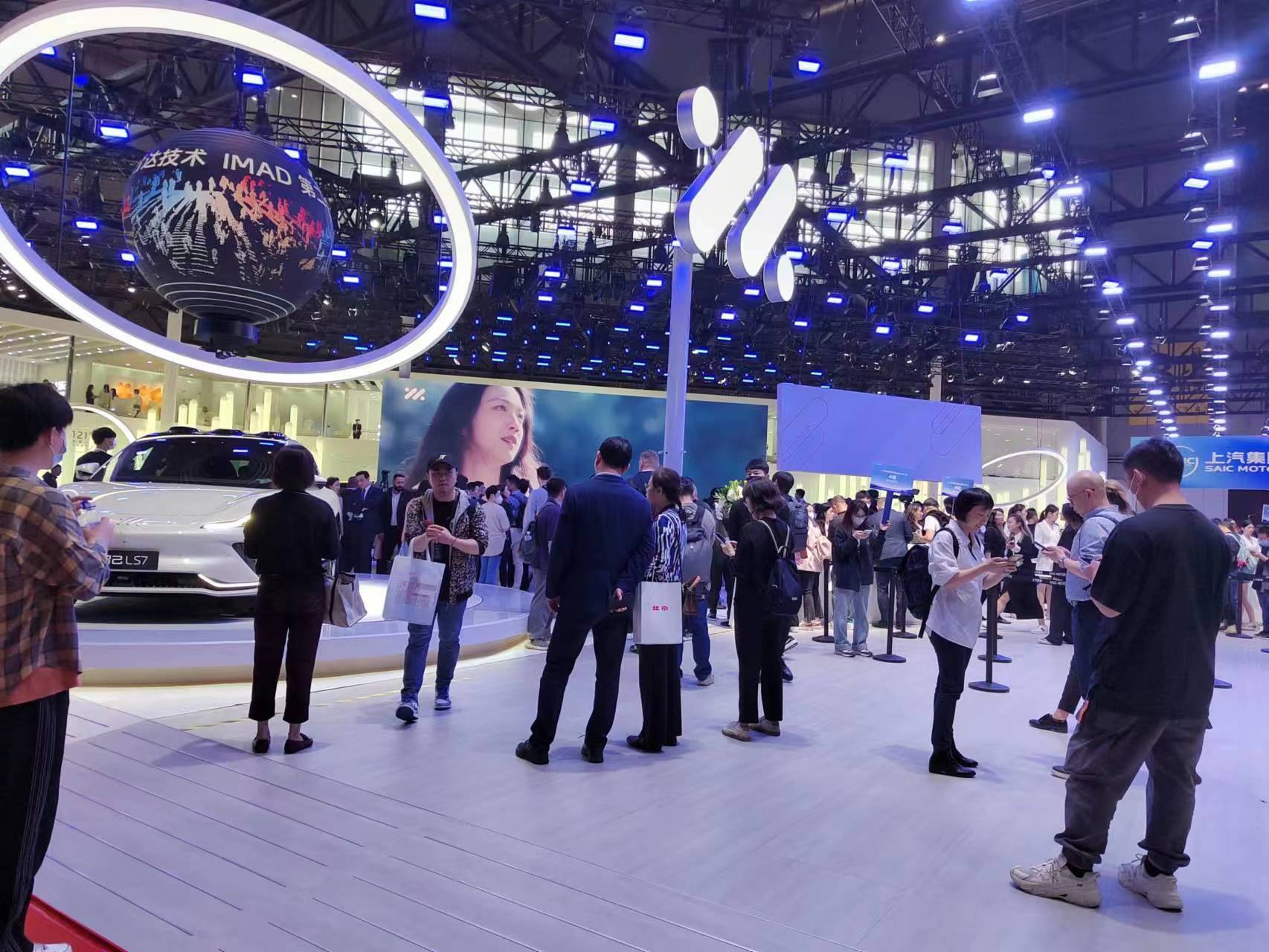 北京2024国际车展,北京车展2024国际汽车展览会