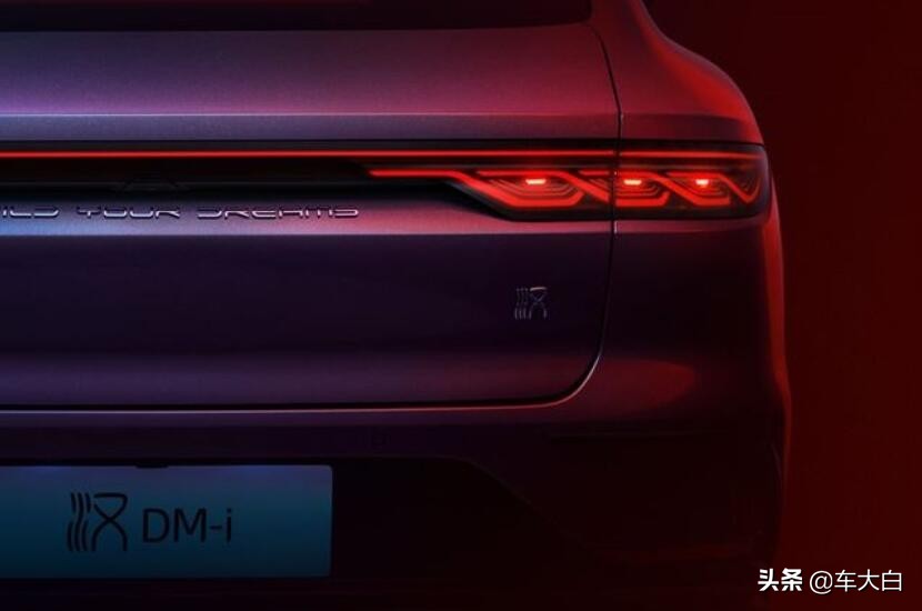 国货之光比亚迪汉dmi,比亚迪汉dm-i超级混动首付多少钱