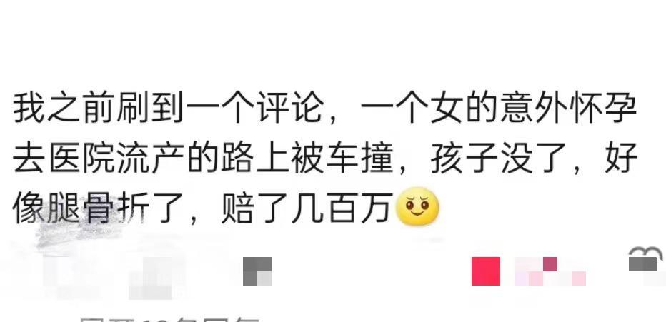 外国人打小孩的方式,美国人是怎么打孩子