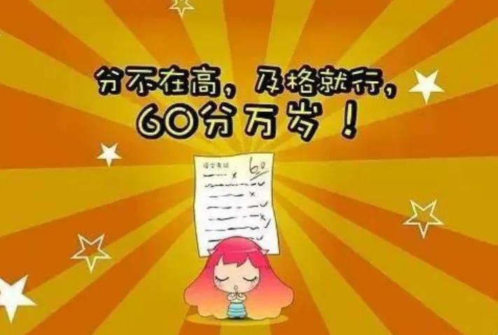 面试官赚钱方法,面试官问我的兴趣是什么我说赚钱