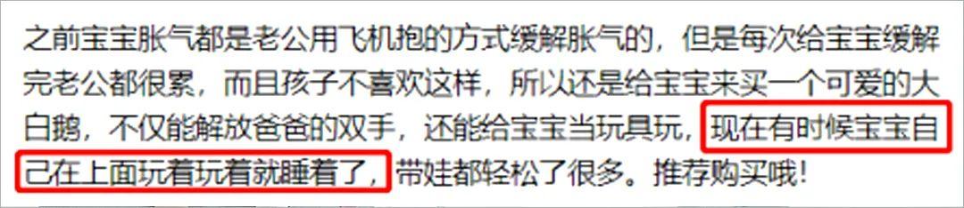 孩子肚子膨胀怎么解决,小孩肚子鼓有什么办法