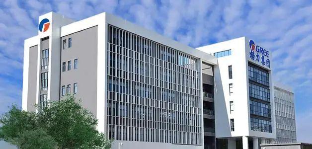 格力企业财务风险分析与防范论文,格力财务管理制度分析