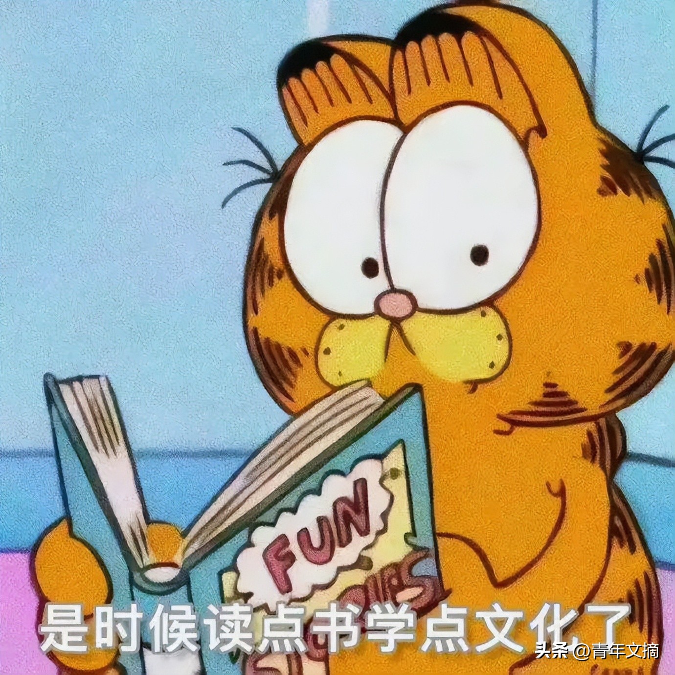 南京摘花被判刑,到底有多少人因为摘花被判刑了