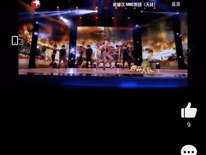 卖螺蛳粉网红男扮女装好几个人,代言螺蛳粉的男星