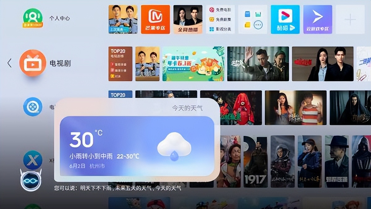 当贝投影仪性价比超高的有哪些,618当贝投影哪款好
