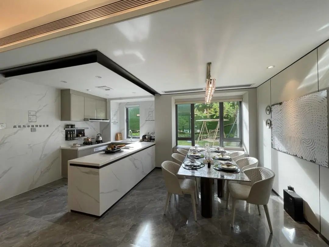 建在公园里的房子是怎么样的？越秀大学城和樾府，品质住宅！