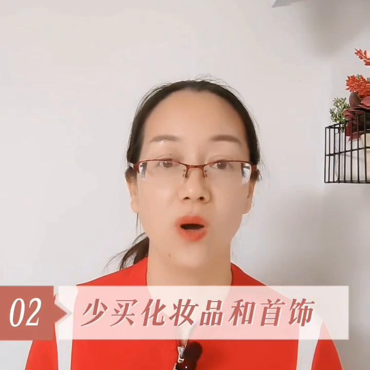 自己赚钱的心得体会,分享赚钱方法的视频