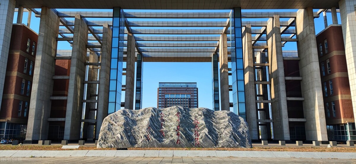 东北四所著名医科大学，谁的学科实力更强？高考考取难度更大？