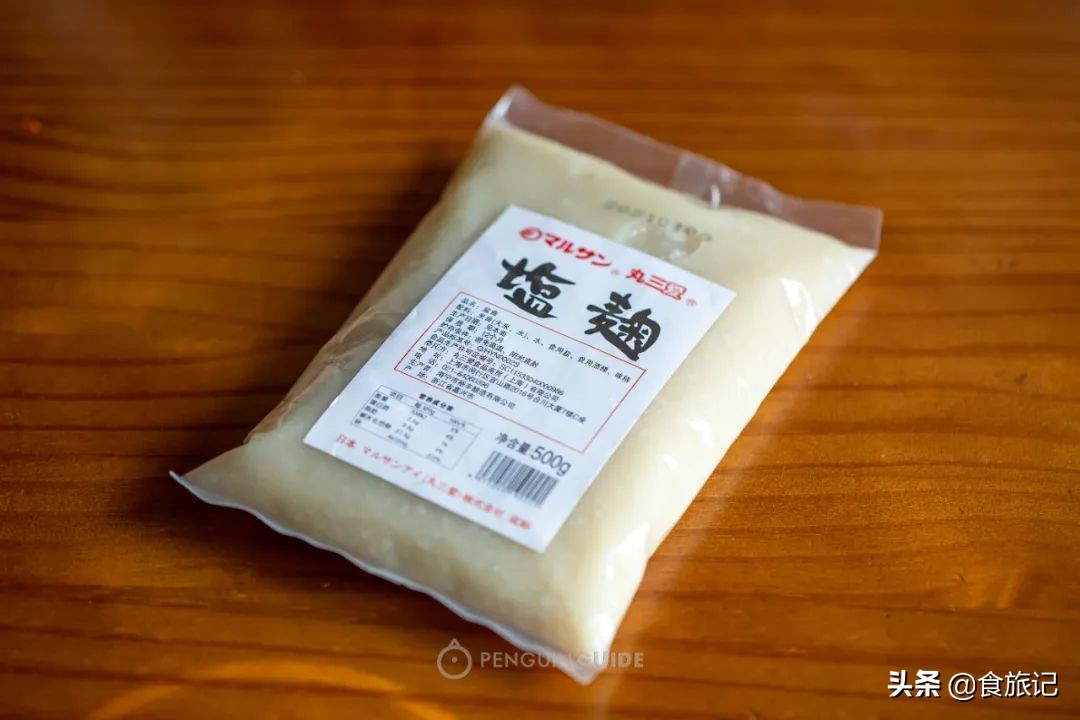 鍘ㄦ埧蹇呭璋冨懗绁炲櫒,鍘ㄦ埧璋冨懗绁炲櫒