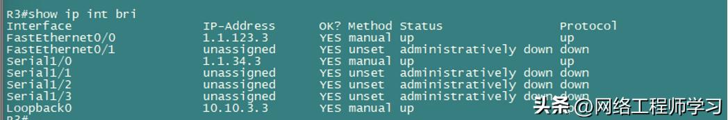 ccnp瀛︿範瑙嗛,ccnp瀹為獙鏁欑▼