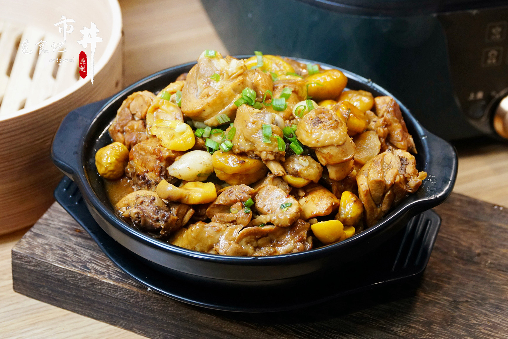 秋风起吃什么滋补,秋风起秋意浓该进补的时候