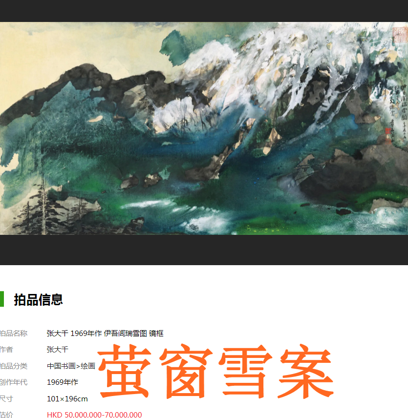 成语大全四字成语含数字成语,成语大全四字成语金枝玉叶