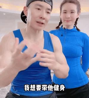 刘畊宏健身最近有多火,刘畊宏健身问题事件