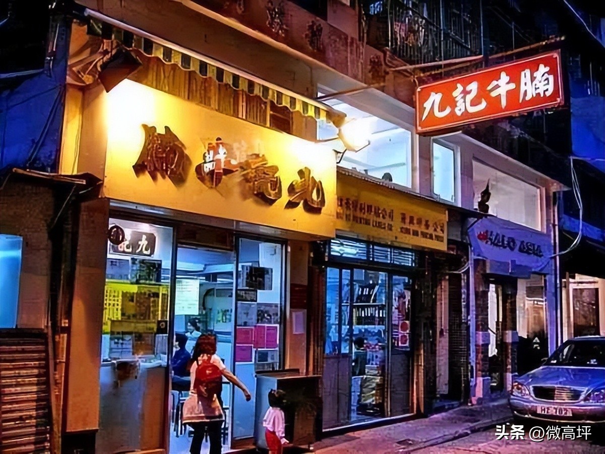 明起售票！早晨出南充，傍晚到香港🤩