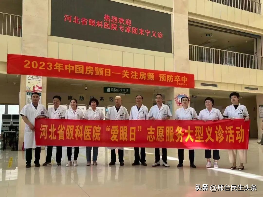 爱眼护眼从现在做起,爱眼护眼从小做起爱眼日主题活动