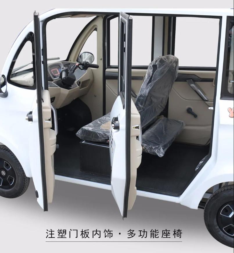 高颜值的低速电动四轮车最新款,新能源代步电动四轮车最新款