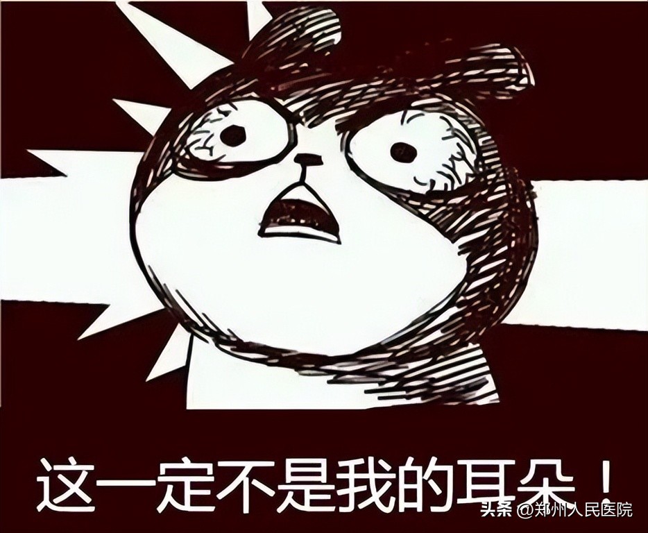 专家提醒小心耳朵里长了小蘑菇,耳朵上长蘑菇一样的东西