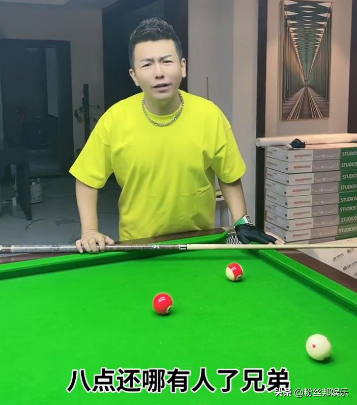 解散粉丝群要退网，舞帝利哥仅剩2万人气，无直播内容将被淘汰？