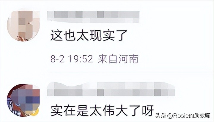 张歆艺产后盆底肌视频,张歆艺产后恢复过程