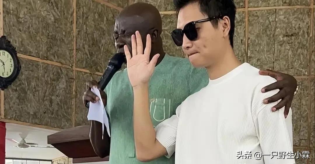 我90后,大学休学,意外到非洲年赚100万,如今开公司人生开挂了