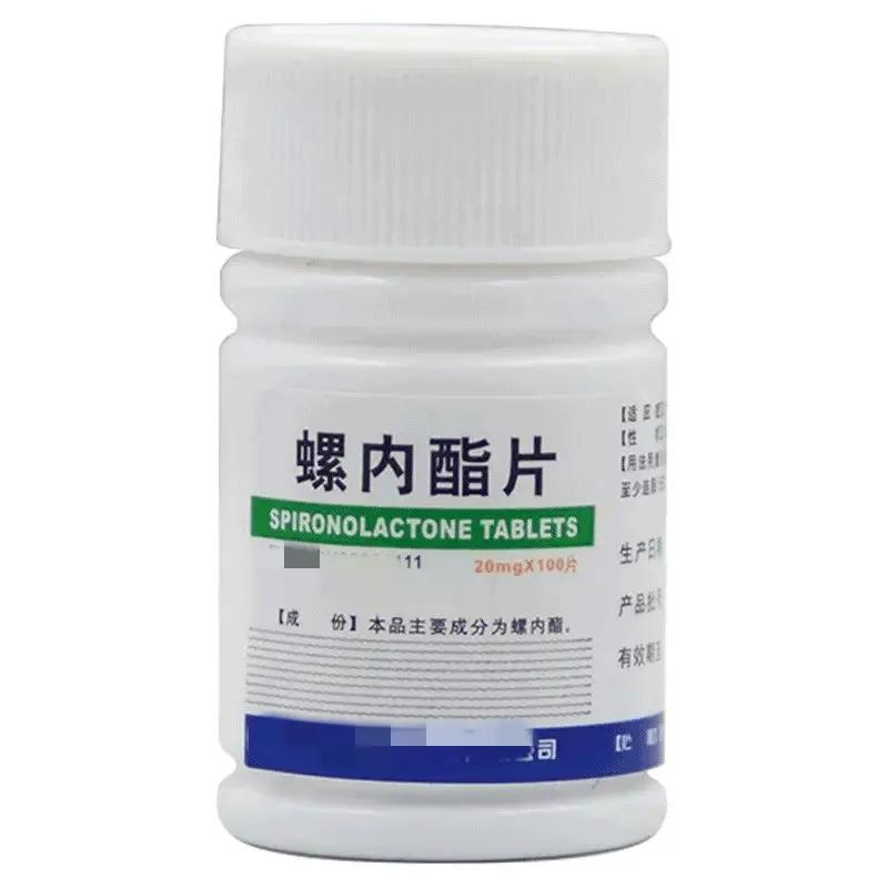 利尿类的降压药有哪些,降压利尿药首选哪几种