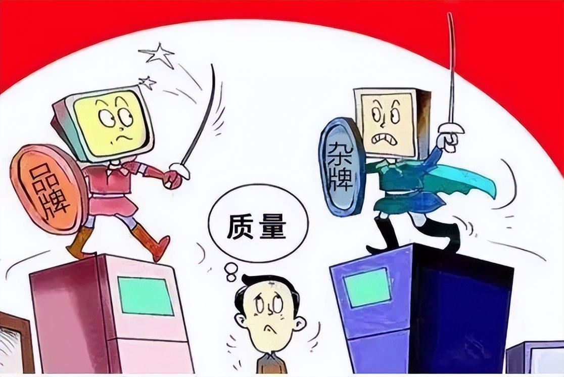 用海参下脚料造假海参 (造假的海参和真海参)